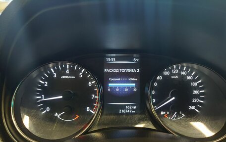 Nissan Qashqai, 2015 год, 1 360 000 рублей, 17 фотография