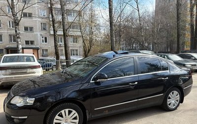 Volkswagen Passat B6, 2006 год, 630 000 рублей, 1 фотография