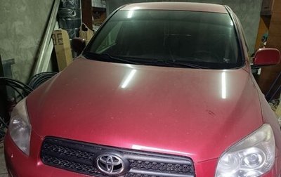 Toyota RAV4, 2007 год, 1 100 000 рублей, 1 фотография