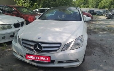 Mercedes-Benz E-Класс, 2011 год, 1 100 000 рублей, 1 фотография