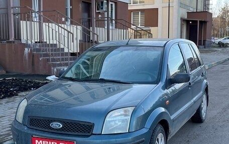 Ford Fusion I, 2007 год, 205 000 рублей, 1 фотография