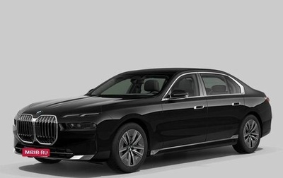 BMW 7 серия, 2025 год, 15 190 000 рублей, 1 фотография