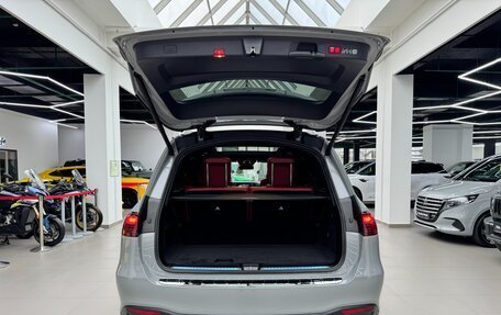 Mercedes-Benz GLS, 2026 год, 25 480 000 рублей, 26 фотография