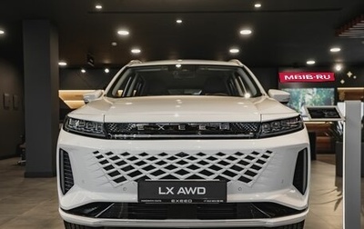 CheryExeed LX, 2024 год, 3 340 000 рублей, 1 фотография