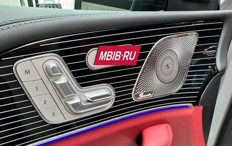 Mercedes-Benz GLS, 2026 год, 25 480 000 рублей, 19 фотография