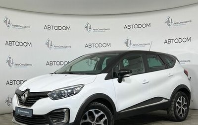 Renault Kaptur I рестайлинг, 2018 год, 1 397 000 рублей, 1 фотография