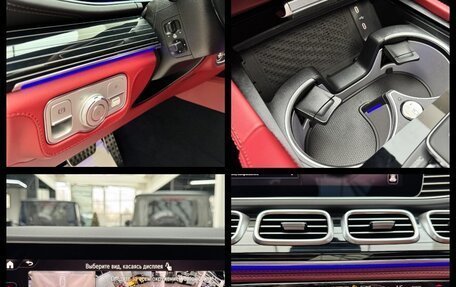 Mercedes-Benz GLS, 2026 год, 25 480 000 рублей, 35 фотография