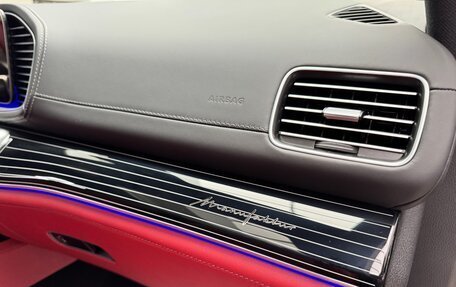 Mercedes-Benz GLS, 2026 год, 25 480 000 рублей, 32 фотография