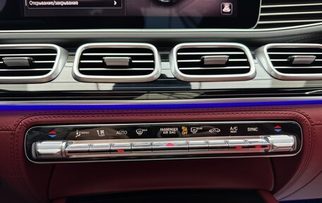 Mercedes-Benz GLS, 2026 год, 25 480 000 рублей, 30 фотография