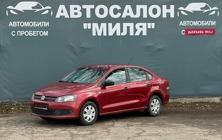 Volkswagen Polo VI (EU Market), 2015 год, 870 000 рублей, 1 фотография