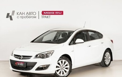 Opel Astra J, 2013 год, 811 800 рублей, 1 фотография