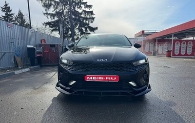 KIA K5, 2022 год, 2 850 000 рублей, 1 фотография