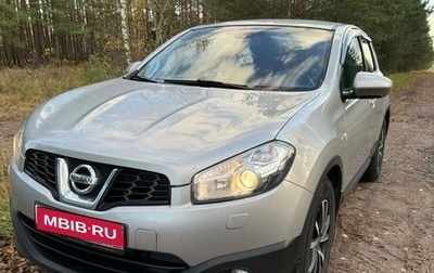 Nissan Qashqai, 2012 год, 1 265 000 рублей, 1 фотография