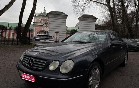 Mercedes-Benz CL-Класс, 2001 год, 790 000 рублей, 1 фотография