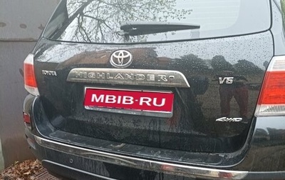 Toyota Highlander III, 2011 год, 2 349 000 рублей, 1 фотография