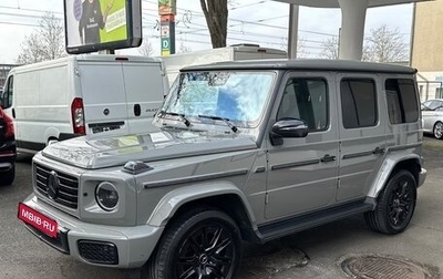 Mercedes-Benz G-Класс W463 рестайлинг _iii, 2025 год, 17 450 000 рублей, 1 фотография