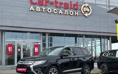Mitsubishi Outlander III рестайлинг 3, 2017 год, 1 800 000 рублей, 1 фотография
