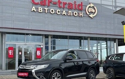 Mitsubishi Outlander III рестайлинг 3, 2017 год, 1 800 000 рублей, 1 фотография