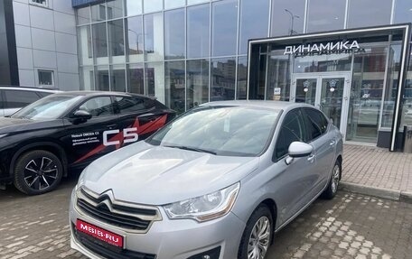 Citroen C4 II рестайлинг, 2014 год, 745 000 рублей, 1 фотография
