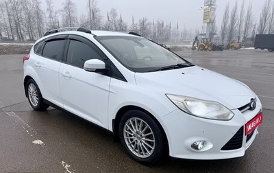 Ford Focus III, 2012 год, 734 000 рублей, 1 фотография