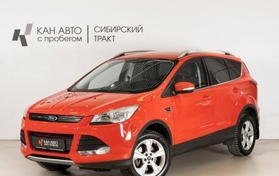 Ford Kuga III, 2015 год, 1 336 000 рублей, 1 фотография