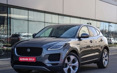 Jaguar E-Pace, 2019 год, 3 149 000 рублей, 1 фотография