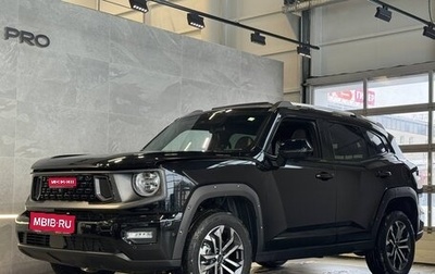 Haval H7, 2026 год, 4 199 000 рублей, 1 фотография