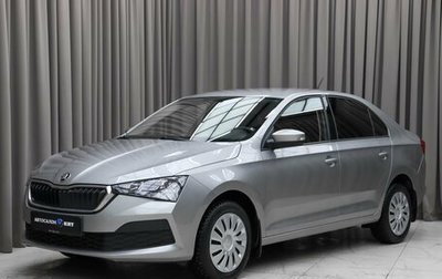 Skoda Rapid II, 2021 год, 1 600 000 рублей, 1 фотография