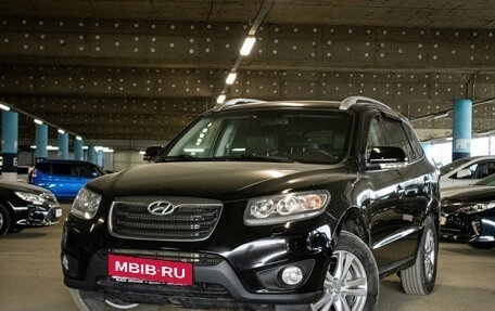 Hyundai Santa Fe III рестайлинг, 2011 год, 1 499 000 рублей, 1 фотография