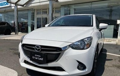 Mazda Demio IV, 2015 год, 780 000 рублей, 1 фотография
