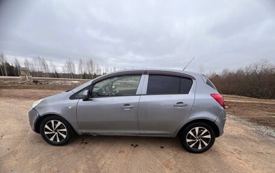 Opel Corsa D, 2008 год, 240 000 рублей, 1 фотография