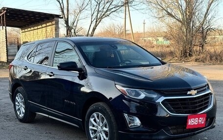 Chevrolet Equinox III, 2021 год, 1 950 000 рублей, 1 фотография