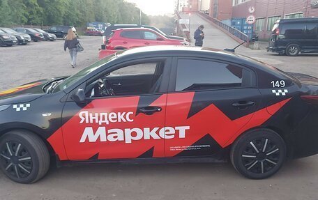 KIA Rio IV, 2021 год, 850 000 рублей, 4 фотография