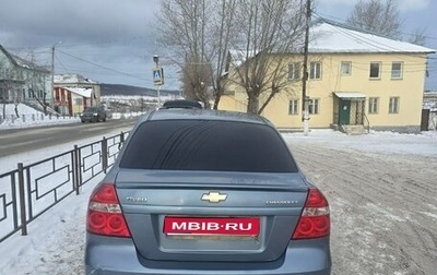 Chevrolet Aveo III, 2007 год, 230 000 рублей, 1 фотография