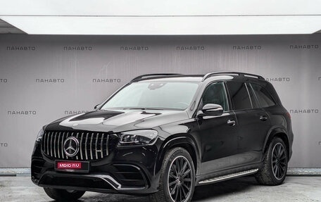 Mercedes-Benz GLS, 2021 год, 8 599 000 рублей, 1 фотография