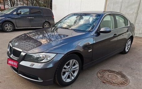 BMW 3 серия, 2008 год, 2 000 000 рублей, 1 фотография