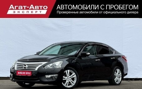 Nissan Teana, 2014 год, 1 520 000 рублей, 1 фотография