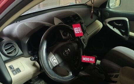 Toyota RAV4, 2007 год, 1 100 000 рублей, 5 фотография