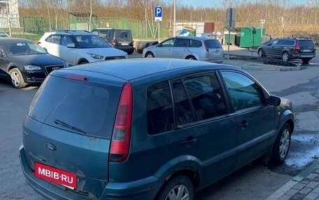 Ford Fusion I, 2007 год, 205 000 рублей, 3 фотография