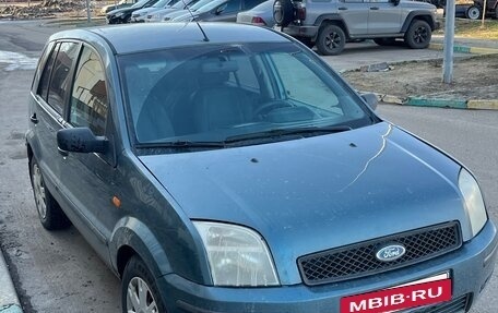 Ford Fusion I, 2007 год, 205 000 рублей, 2 фотография
