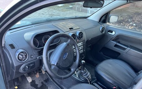 Ford Fusion I, 2007 год, 205 000 рублей, 5 фотография