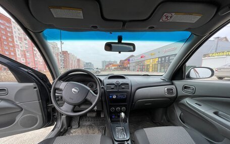 Nissan Almera Classic, 2011 год, 480 000 рублей, 5 фотография