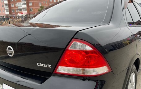 Nissan Almera Classic, 2011 год, 480 000 рублей, 15 фотография