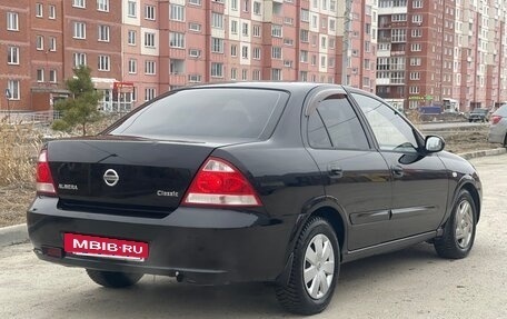 Nissan Almera Classic, 2011 год, 480 000 рублей, 14 фотография