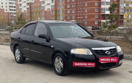 Nissan Almera Classic, 2011 год, 480 000 рублей, 16 фотография
