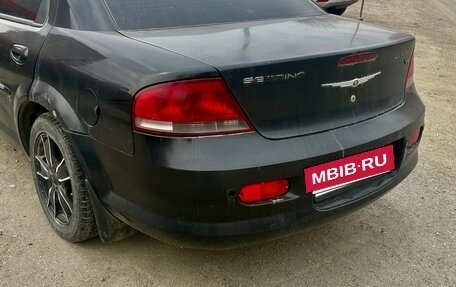 Chrysler Sebring II, 2005 год, 205 000 рублей, 6 фотография