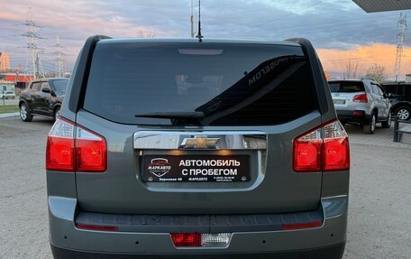 Chevrolet Orlando I, 2012 год, 1 175 000 рублей, 9 фотография