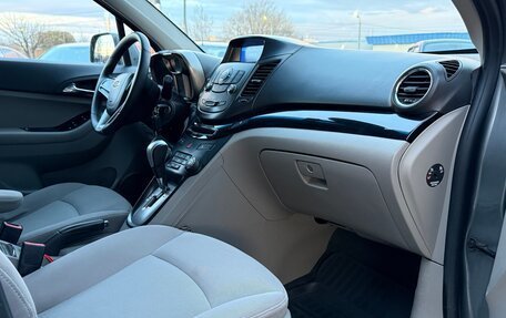 Chevrolet Orlando I, 2012 год, 1 175 000 рублей, 12 фотография