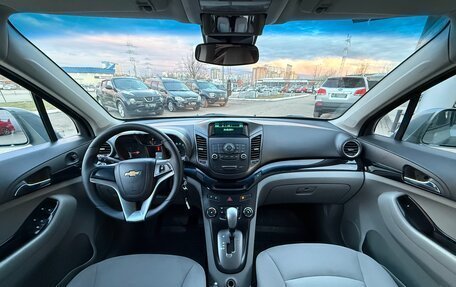 Chevrolet Orlando I, 2012 год, 1 175 000 рублей, 10 фотография