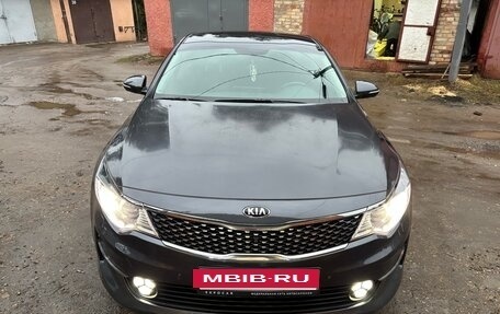 KIA Optima IV, 2018 год, 2 200 000 рублей, 2 фотография
